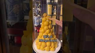 Yellow dessert day in Korea #mango #dessert #foodie #yummy #korea #korean #mukbang #seoul #food