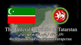 The Federal Republic of Tatarstan-Alternate History of Tatarstan