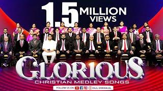 Glorious Telugu Christian Medley 2023 | Paul Emmanuel | John Pradeep#glorious#paulemmanuel