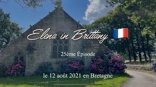 Elena in Brittany  25ème Épisode : 브르타뉴 Bretagne / 퐁타벤 Pont-Aven / 폴 고갱 / 캥페르 Quimper