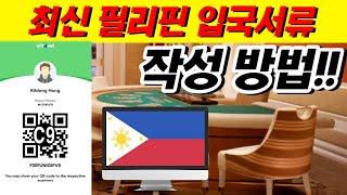 이트라벨 작성방법 초간단하게 알려드릴게요