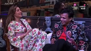 Bigg Boss S5 | New Season | New Task | Abhijeet-Nikki | Arbaz-Arya | Pairs | JioCinema Premium