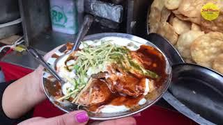 Dahi Bhalla Papdi Chaat | North Indian Street Food | Video By Food Maniac India