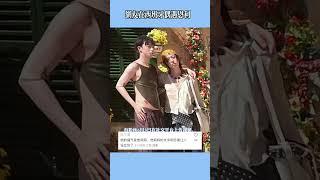 伊能静&恩利：恩利在西班牙度假被拍#伊能静#婚姻 #秦昊#家庭 #感情#爱情#事业#婚姻#离婚#再婚#热点