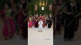 Ganulya Maza Distoy chan | Tuku Muku Dole | Ganpati Song | Sairaj Kendre | #dance #kids #shorts