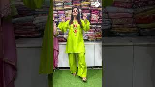 Pure Cotton Co-ord Set with Farshi Salwar #sushmascollectiondelhi #sushmascollection #womenfashion