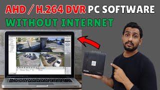 h 264 dvr software for pc | h.264 dvr software download | ahd dvr network setup | h.264 dvr software