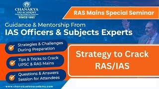 How to Crack RAS(Mains Special) & IAS Civil Services  | Tips for RAS Aspirants | RPSC | UPSC | CSE