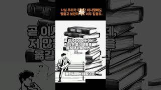 종이책의 마지막 역할은?