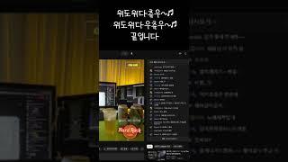 코드4개로 세계를 정복하신 유투님