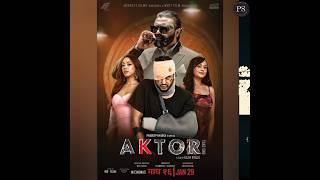 AKTOR: TAKE ONE Movie Review | PS Reviews @psreviews988 #shorts #pradeepkhadka #aktor #osrdigital