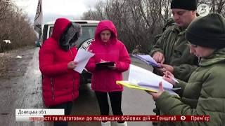 "306" на "74": стало відомо, де відбудеться обмін полоненими