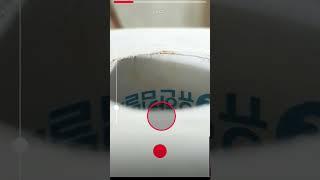 유튜브 이스터에그