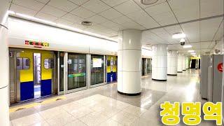 수인분당선 청명역 진입,발차 / Suin-Bundang Line. Cheongmyeong station