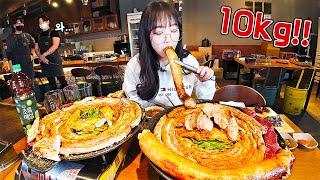 곱창이 땡겨서 먹다보니 10kg...왕십리 제일곱창 먹방