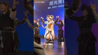 【Fursuit Dance】银碳Gintan - 2025-03-08 live event "拾光独白"