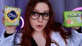 АСМР ПОДБЕРУ ИДЕАЛЬНЫЕ ПРОКЛАДКИ и ПОДАРЮ ТЕБЕ ‍ ASMR Быстрый Шепот + Ролевая Игра 99,9% Мурашки 