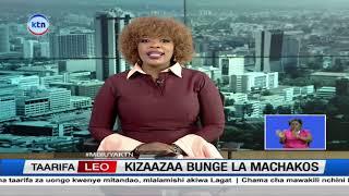 Wawakilishi wadi wa bunge la Machakos wazozana kutokana na ubabe wa bungeni