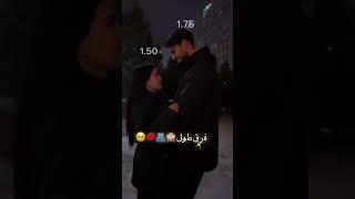 اغاني حب جديده️احلى مقاطع حب قصيره حالات واتس اب حب ️||2023