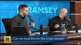 What You Need To Know About Bitcoin and XRP  #daveramsey