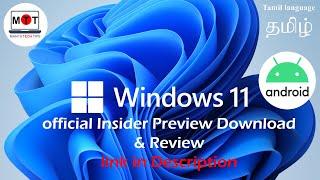 Windows11 Official  Installation & review Tamil | Windows11 தமிழ் | Mani's Tech Tips