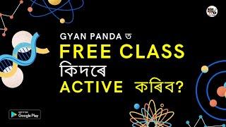 Join Free Online Classes for Class 9 & 10 | Limited Period Offer