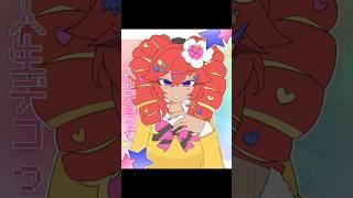 GYARU TETO!!  #teto #shorts #vocaloid #animation