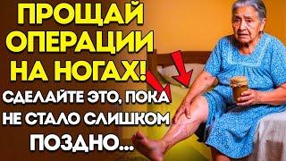 Ты Всё Ещё Можешь Избежать Того, Что Случилось С Моей Сестрой… Если Сделаешь Это Уже Сегодня