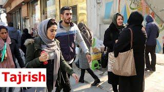 تجریش  Tehran City | Walking tour of Tajrish Square