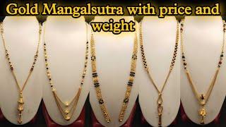 gold short mangalsutra designs with price || 10 gram gold mangalsutra designs with price