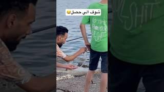 اتفرج واضحك عبده الجوكر