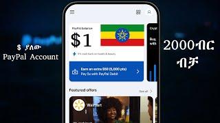 How To Create PayPal Account In Ethiopia And Withdraw To Telebirr 2025