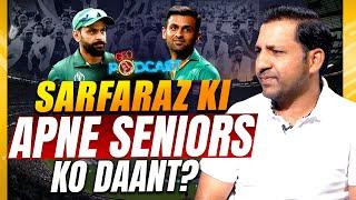 Sarfaraz Ki Apne Seniors Ko Daant? | Geo Podcast with Mubashir Hashmi