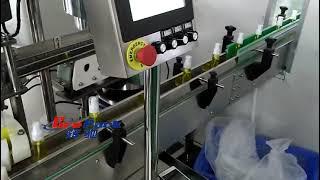 Nasal spray bottle filling machine and capping machine