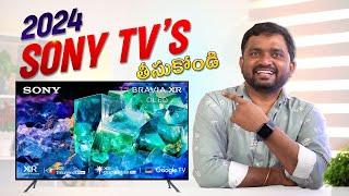 2024 - Top 6 Best Sony  TV  With Best Picture Quality | Best 4k LED TV Under