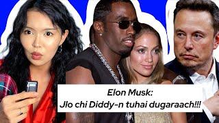 Diddy udeshlegtee irsen humuusdee zuruuldag bsn geree n il bolsn bn