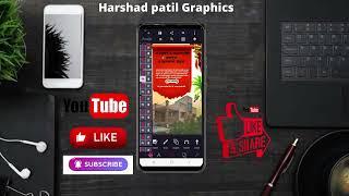 Harshad patil Graphics 