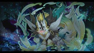 Dragalia Lost - Trials of the Mighty | Kamuy's Trial: Master (Co-op) [Full Clear]