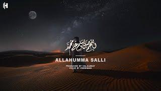 Allahumma Salli - Powerful Nasheed By Enesiman & Halalbeat