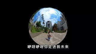 Insta360 Duxton Road