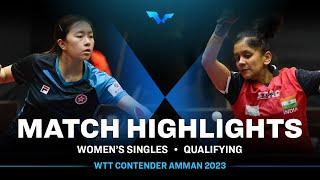 Sreeja Akula vs Ng Wing Lam | WS Qual | WTT Contender Amman 2023