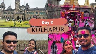 कोल्हापूर Day 2 | Kolhapur Tourist Places | New Palace | Jyotiba Temple