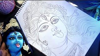 From Sketch To Splendor: Maa Kali drawing Part 1