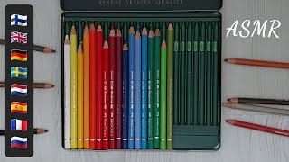 ASMR Trigger words in different languages | Sorting colored pencils