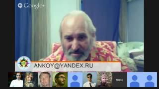 14-08-2014. Магия. Нагваль Дао. За пределами добра и зла