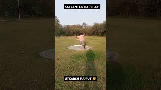 SHOT PUT THROW VIDEO UTKARSH RAJPUT #gym #video #game #viral #trend #gym #motivation #song #shorts