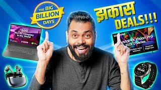 Flipkart Big Billion Days च्या ह्या 15 अप्रतिम Deals चुकवू नका...!