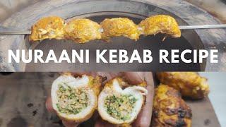 Nuraani Chicken Kabab Recipe | नूरानी चिकन कबाब रेसिपी | Nuraani Kebab Recipe | Indian Kabab Recipe