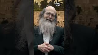 מה יקרה בעולם כשמלך המשיח יגיע? - הרב יעקב זיסהולץ שליט"א