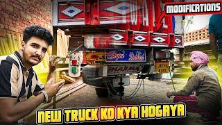 Jannat Ka Naya Look! Modification Work Update | Kya Kya Hua? | Ya Sub New Hoga |#modification